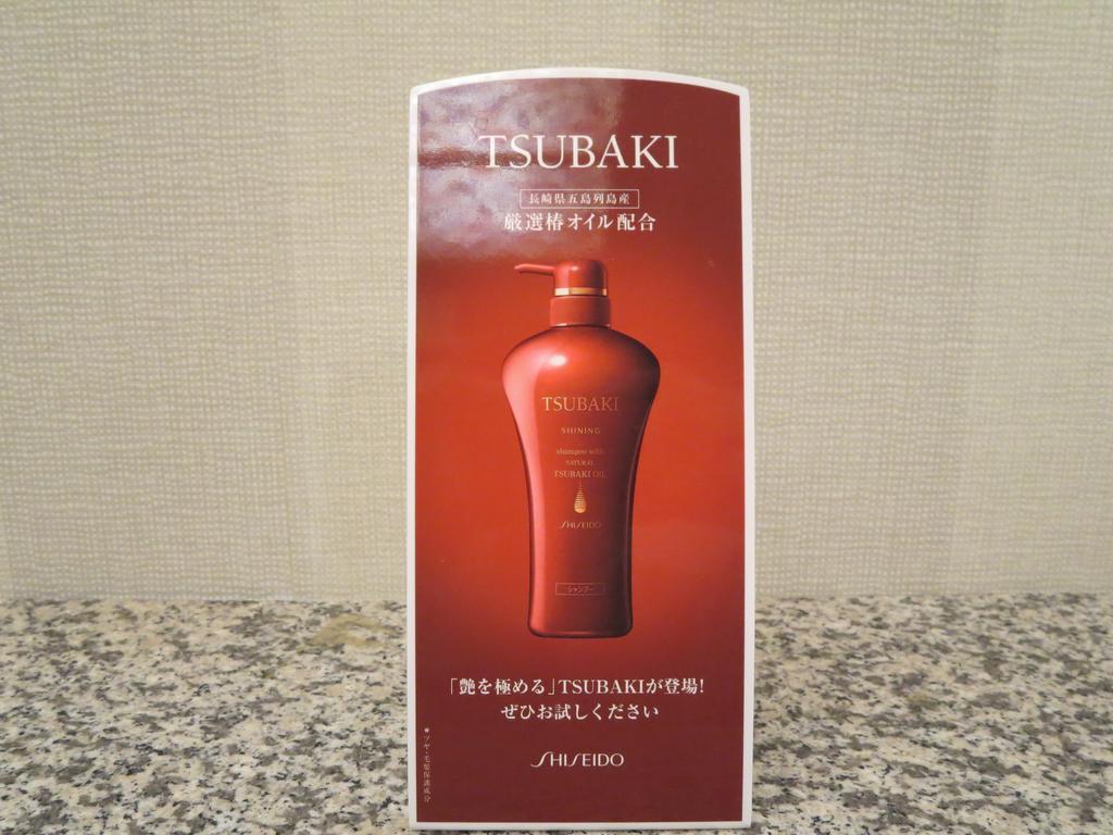 Hotel Casablanca (Adults Only) Ōsaka Chambre photo